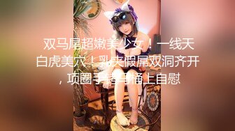 漂亮小少妇吃鸡啪啪 神经病戴两个我还有什么感觉 表情风骚 口技不错 穿上黑丝更加骚气勾人 最后口爆19