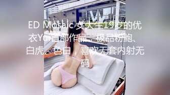 私生活很混亂的某貴族私立小學輕熟女老師不雅XXOO視圖不慎流出100P+15V