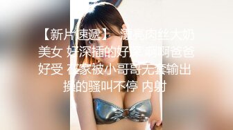 商场女厕偷拍??丰满少妇多毛的小肥鲍