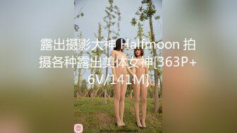 精彩对白，穿上制服被我颜射