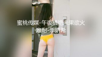 在气喘吁吁和心烦意乱的美丽身体中两次中出！ !!