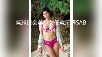 橋本香菜 最新絲襪女銷售の秘籍 美腿誘惑淫絲玉足 足交侍奉挑逗 爆裂黑絲嫩穴榨精