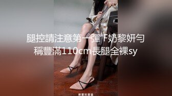 优雅气质尤物御姐女神 性感包臀裙甜美办公室女神出轨偷情约炮，诱人紧致凹凸身材被大鸡巴直接顶到子宫里