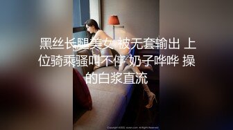 蜜桃影像傳媒 PMTC001 同城外送竟操到夢中情人 吳文淇