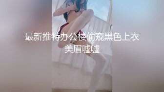 【国产AV推荐❤️星耀】天美传媒品牌新作TMW30《打疫苗送口交》