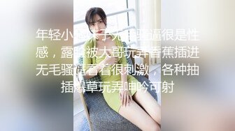 国产AV 乐播传媒 LB011 午夜迷情 与画中人的缠绵悱恻