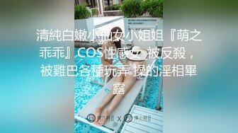 长相甜美黑靴JK装萌妹子 坐在身上调调情 蹲着翘起屁股后入猛操