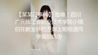 MPG-004 李允熙 幸运约到美乳护士 性爱至上爱液横飞 麻豆传媒映画