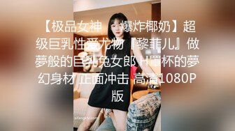 4/1最新 豪乳女友幻身狐尾女仆用蜜穴尽心伺候单男VIP1196