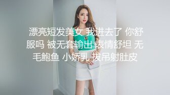 车展现场抄底大长腿美女车模和漂亮的美女职员 (1)