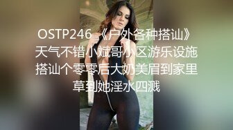 后续来了，兄弟老婆被我操的大叫“老公救我”对白刺激，口爆吞精