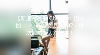  2024-07-09 MDHG-0002 麻豆傳媒 性愛頭腦天然女孩-姚宛兒