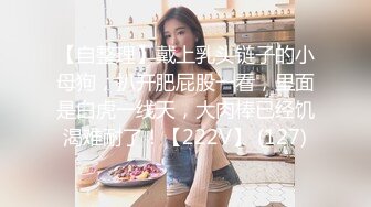 性感女神 杨晨晨 性感白色蕾丝连衣短裙 性感迷人的丰腴身材 女神姿态摄人心魄