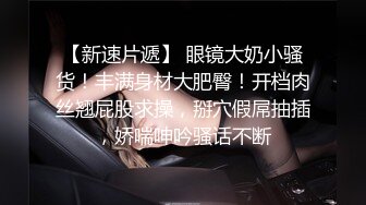 【獨家推薦】Onlyfans超正巨乳苗條正妹『palida』收費福利 極品S級人瘦奶大絕對引爆妳的眼球 超清原版 (11)