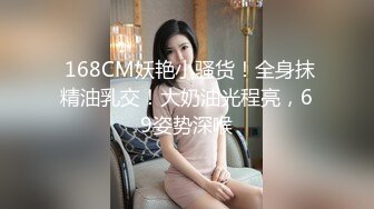 爱豆传媒 ID5348 宅女主播挑战赛 上集 优娜(惠敏)