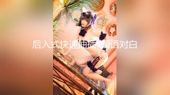 蜜桃传媒 pmc-372 已婚助教被学生强逼献身-吴芳宜