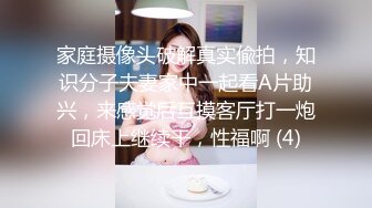 映秀传媒 YSCM-106 我的贴身女仆