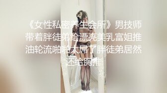 无水印1/28 外表呆萌护士情趣装紧致嫩穴扒开跳蛋自慰有点害羞VIP1196