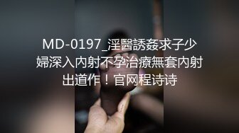 主題酒店綠葉房拍攝到的黃毛小哥和女友開房愛愛 互舔互插愛撫爽的欲仙欲死 露臉高清