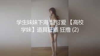 【新片速遞】  微胖界的御姐：开档黑丝，徒手拍打黑森林❤️两只大奶亭亭玉立，诱人的小骚洞！