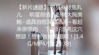 极品露脸反差女神！完美炮架高颜值御姐【lovelyja】各种啪啪深喉口爆眼镜都红了 (2)