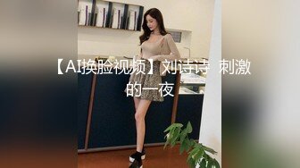 【新片速遞】  ✨法越混血模特「Kimberley Lexis」OF露脸私拍 丰唇美乳翘臀极品欧美身材【第二弹】[0.98GB/MP4/21:08]