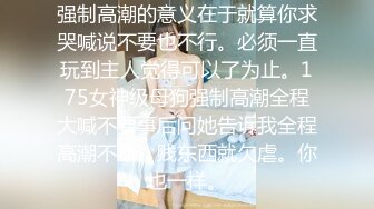 糖心Vlog 桥本香菜 补习老师2学习的奖励 美足丝袜纯享版