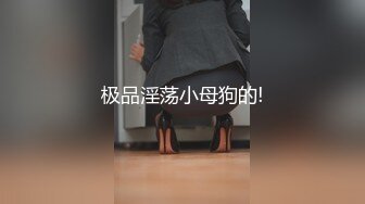 短发小骚货  换上情趣装黑丝袜  69姿势舔逼口交  坐在圆桌子上猛操