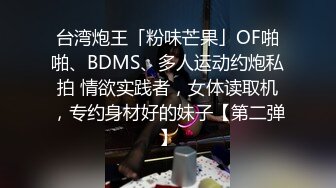 ❤️优雅性感女秘书❤️和老板出差被操翻，很多人眼里的女神，在人后如此淫荡，温婉优雅气质让人看了就想狠狠插她！