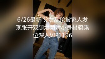 【AI换脸视频】杨幂 喜欢成熟男性的正妹