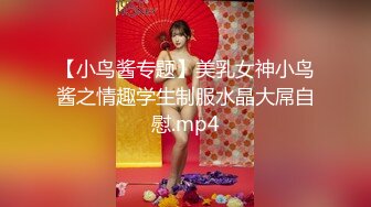 [高清无水印]ED Mosaic 胎妈妈鸭店第五回-大奶子少妇直接要了3个男人一起玩