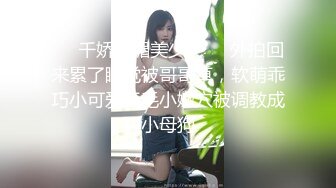  熟女妈妈 慢点操 你轻一点 丰腴妈妈被儿子无套内射了 老逼水多