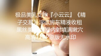 [原創錄制](sex)20240205_极上串刺