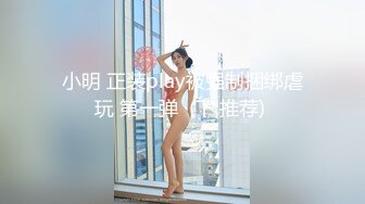 太太的客戶突然來電