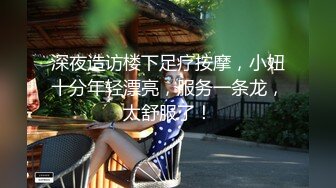 【推荐福利】看展览被勾引 被女友当场捉奸