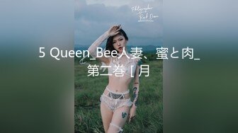 万人求购惊艳网黄顶级身材大奶肥臀快乐女神【Kathleeni.K】私拍