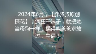 熟女无套3p