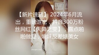 ✿极品小翘臀✿新婚小娇妻新婚几天老公就出门打工了，娇妻寂寞难耐勾引我无情插入，翘起美臀跪地迎接肉棒插入