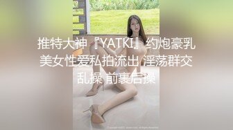 绝美爆乳尤物乐乐 逆天曼妙身材极品一线天白虎美穴 血脉喷张