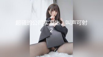 《台湾情侣泄密》身材丰满的美少妇 和前任分手后性爱视频遭曝光