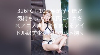 顶级震撼✿反差白富美留学生被大洋屌征服 如此瘦小的的身材怎么能经受的住巨棒的进攻 娇嫩小蜜穴被无情蹂躏