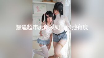 【圣诞Happy最新】极品网红美少女▌柚子猫▌圣诞装白丝足交 后入Cos女神粗屌速插爆浆 无套爆射浓汁