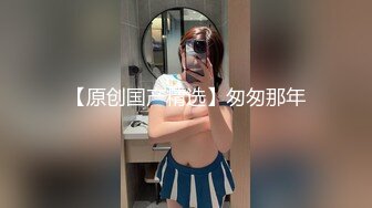 交换老婆乱操 最美最淫最骚姐妹花 比赛看谁先射 谁就是阳痿