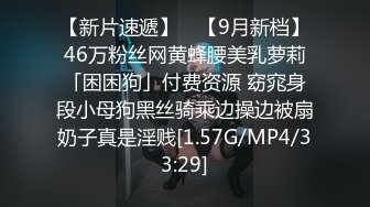 小母狗卖力口交，绝美身材