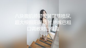 ED Mosaic 健身教练少少一字马开干身体柔软解锁各种花式体位