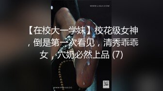 亲兄强插处女妹 迷奸见红