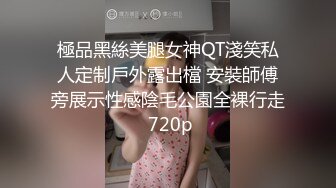 最新非常正点极品网红美少女仙仙桃 白丝粉裙AV棒肆虐蜜穴 极粉嫩穴褶皱吞吐拉珠爆浆 潮吹不断浓白淫汁