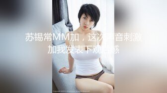 兄弟爱抚老婆