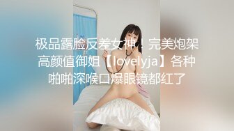 其他传媒XSJ054 当亲姐姐被时间暂停