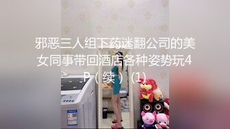 高端泄密流出❤️零零后大学生美女张美花穿着情趣内衣被男友调教吃屌一边草一边打脸